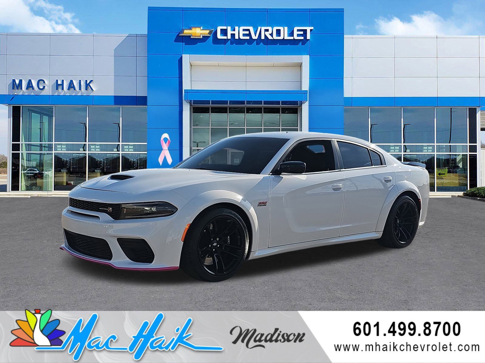 2023 Dodge Charger