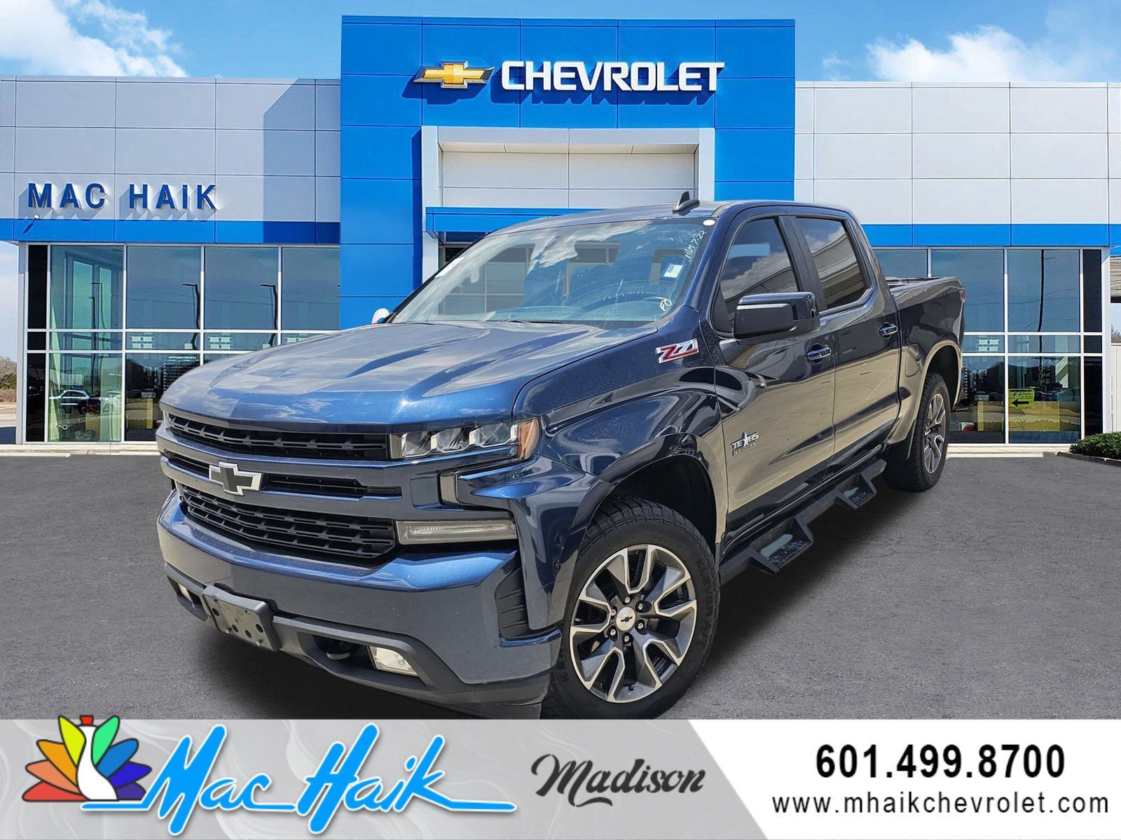 2021 Chevrolet Silverado 1500