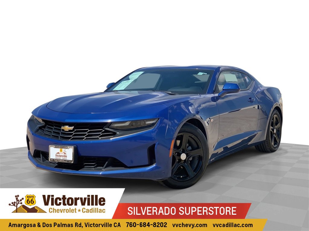 2022 Chevrolet Camaro