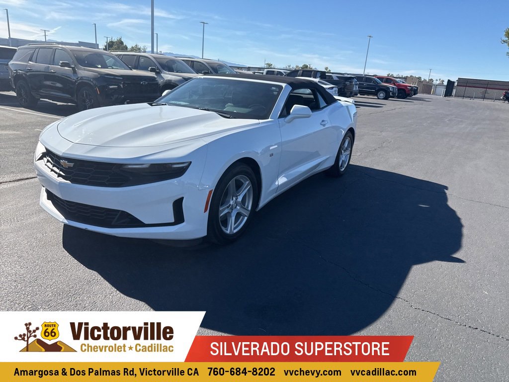 2023 Chevrolet Camaro