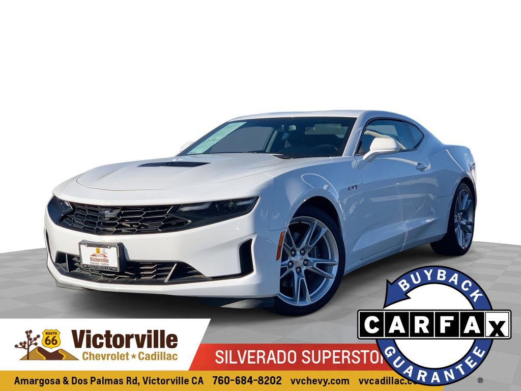 2022 Chevrolet Camaro