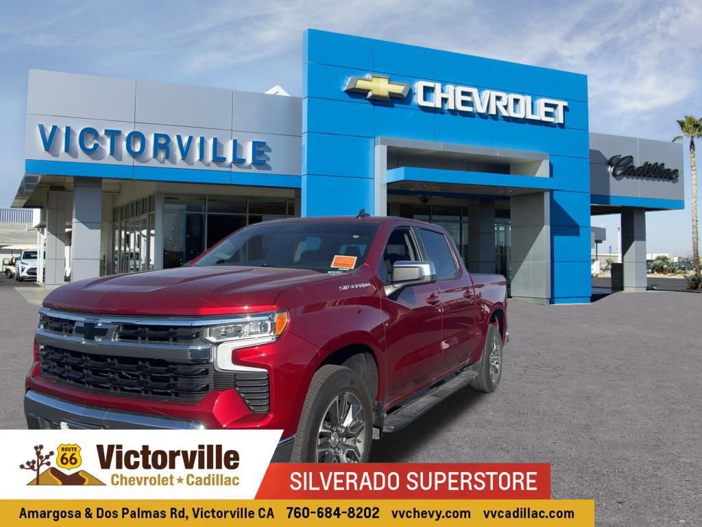 2023 Chevrolet Silverado 1500