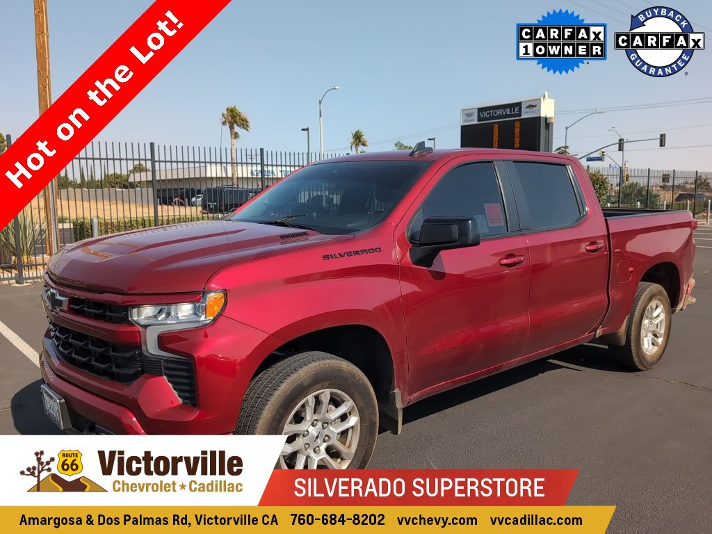 2023 Chevrolet Silverado 1500