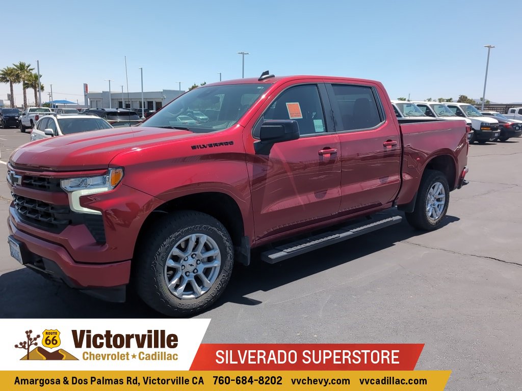 2024 Chevrolet Silverado 1500