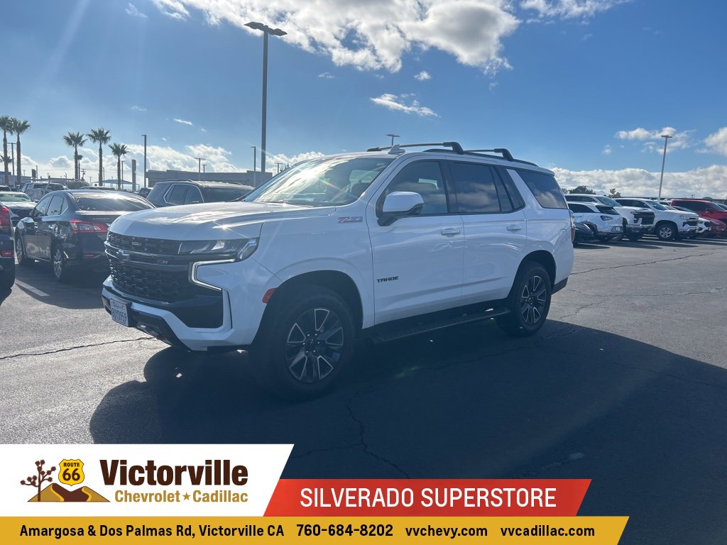 2021 Chevrolet Tahoe