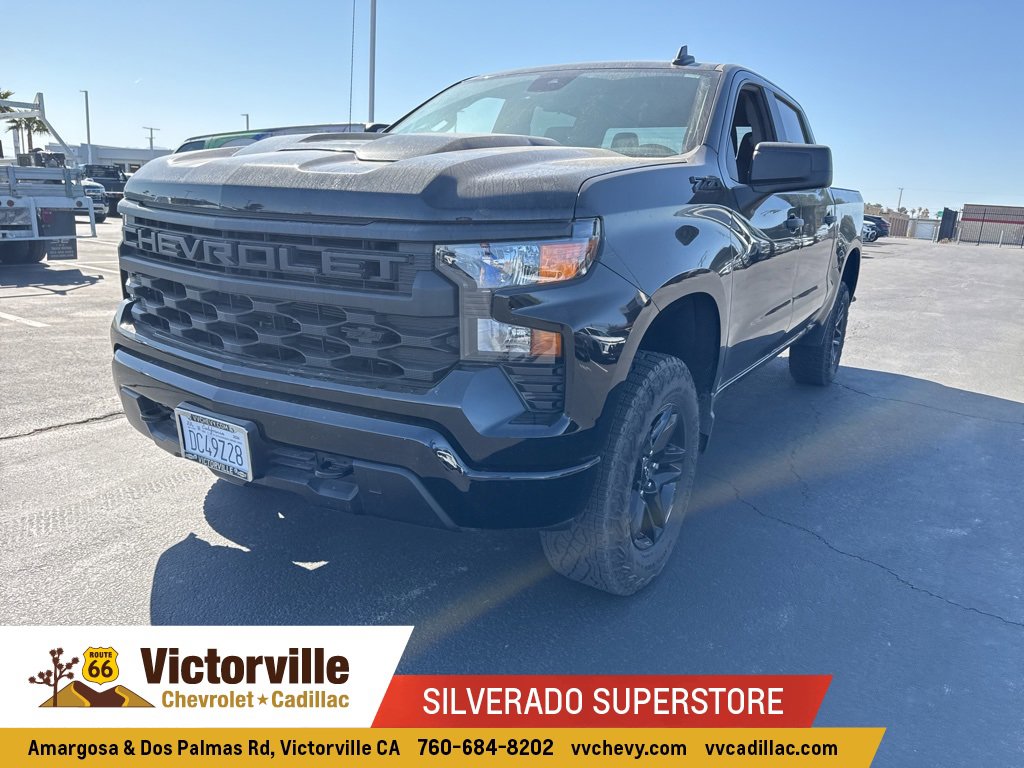 2024 Chevrolet Silverado 1500