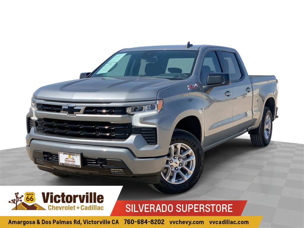 2023 Chevrolet Silverado 1500