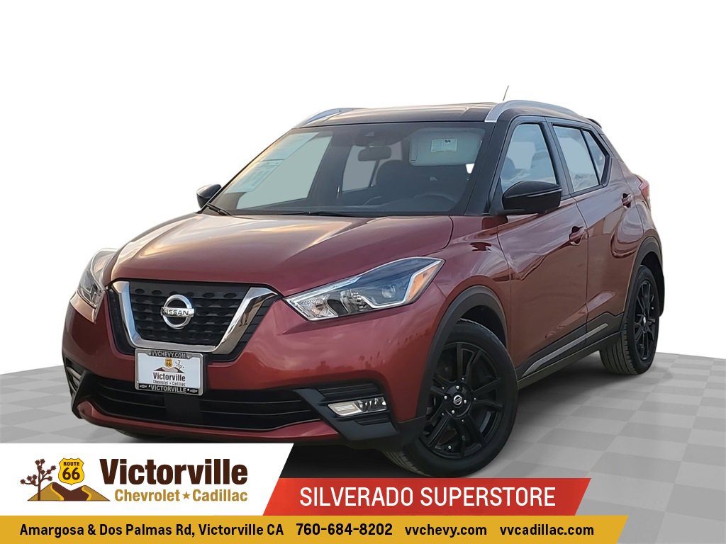 2020 Nissan Kicks