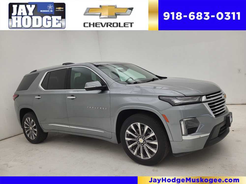 2023 Chevrolet Traverse