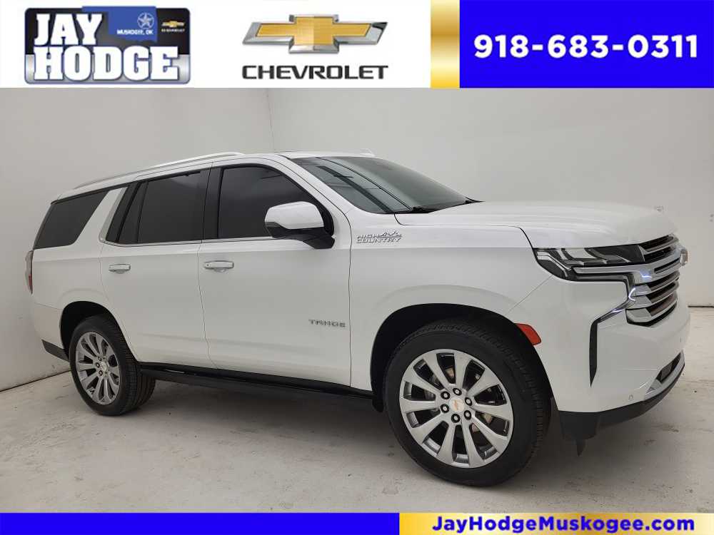 2022 Chevrolet Tahoe