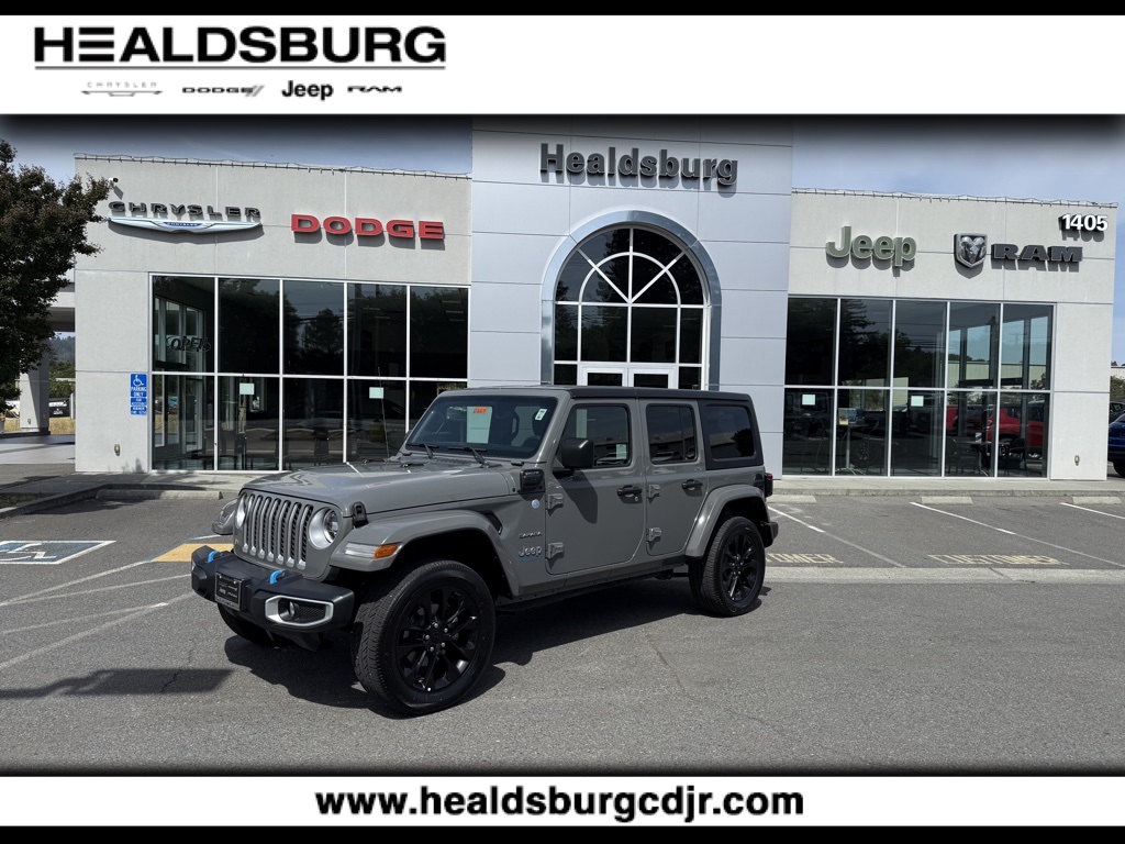 2023 Jeep Wrangler 4xe