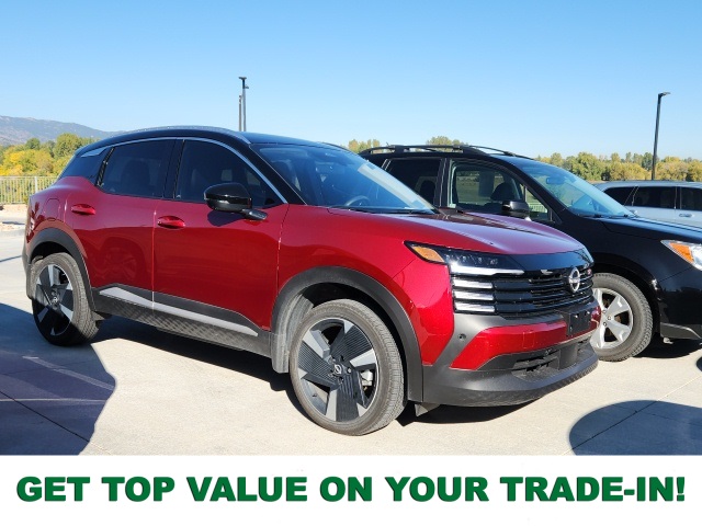 2025 Nissan Kicks