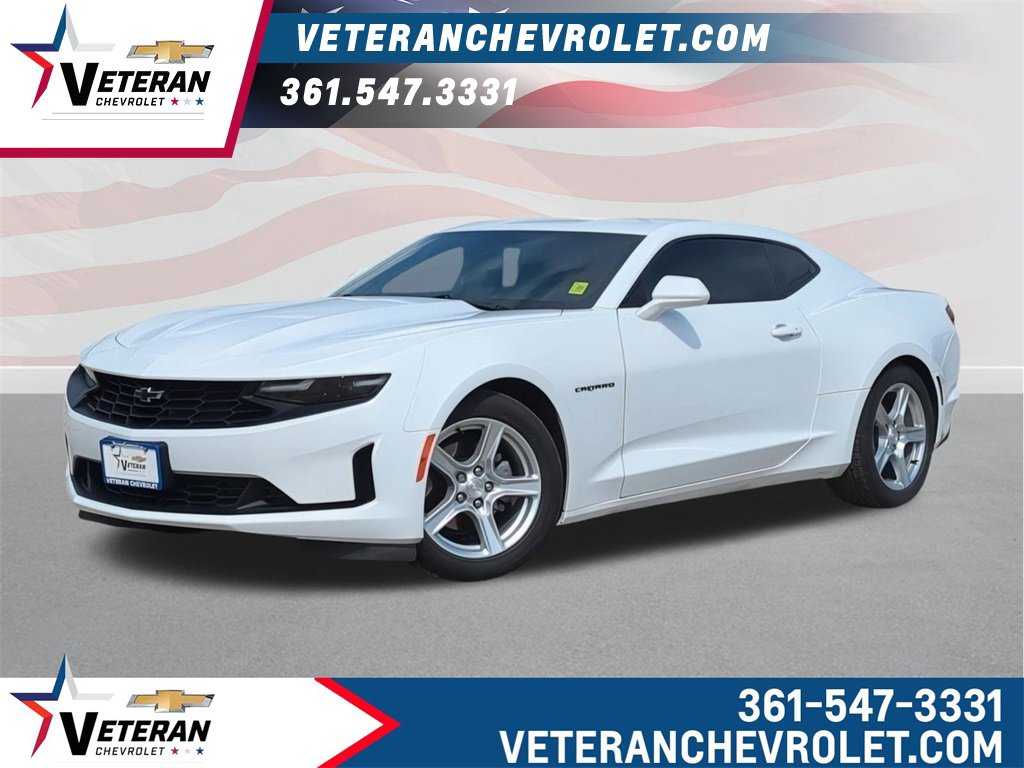 2024 Chevrolet Camaro