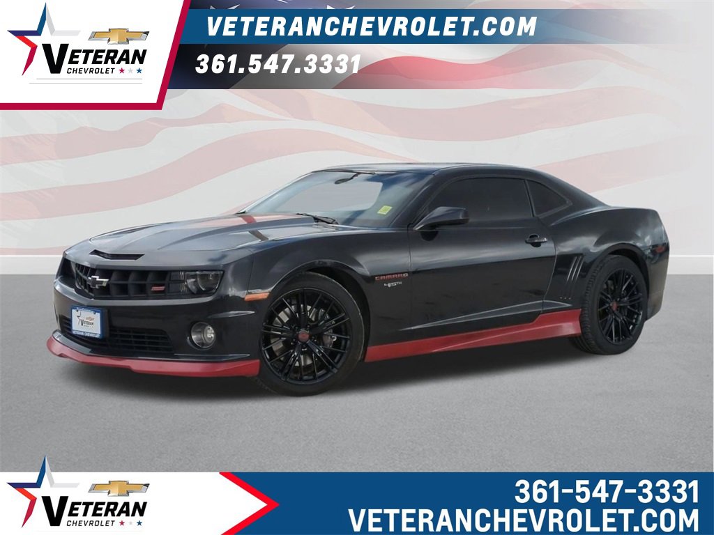 2012 Chevrolet Camaro