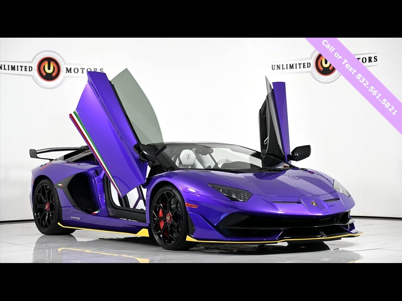 2021 Lamborghini Aventador