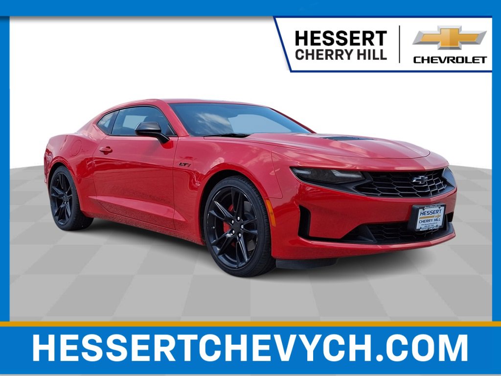 2023 Chevrolet Camaro