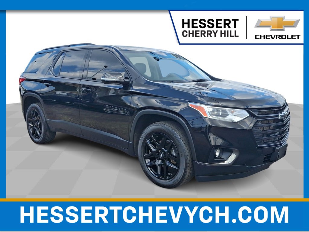 2020 Chevrolet Traverse
