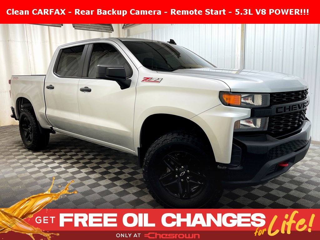 2021 Chevrolet Silverado 1500