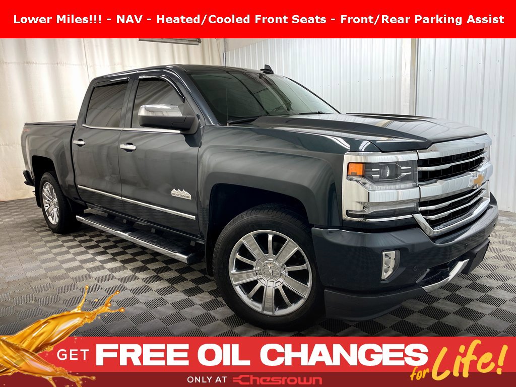 2017 Chevrolet Silverado 1500