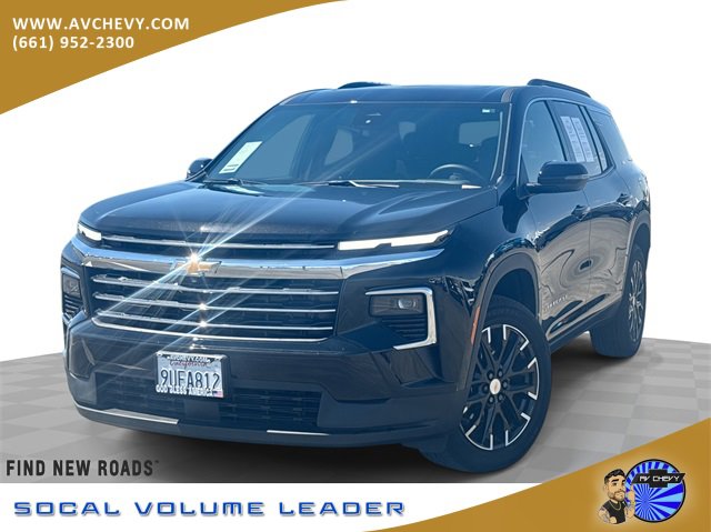 2025 Chevrolet Traverse