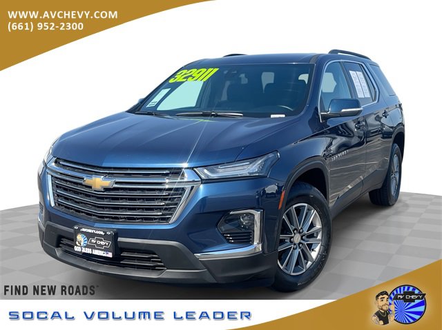 2023 Chevrolet Traverse