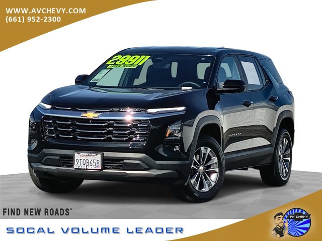 2025 Chevrolet Equinox