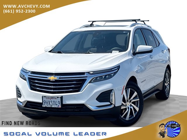 2023 Chevrolet Equinox