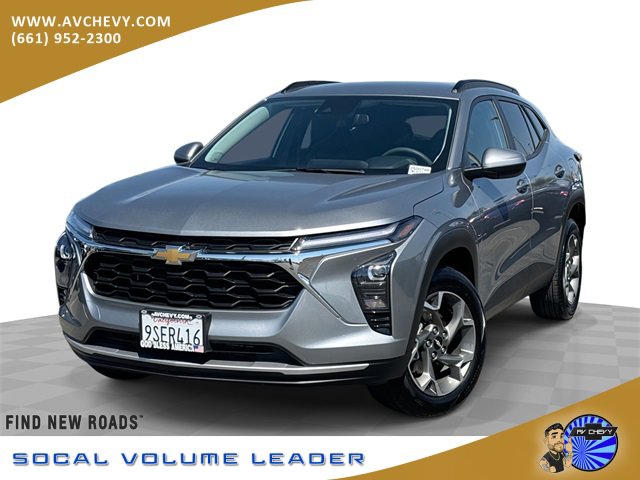 2025 Chevrolet TRAX