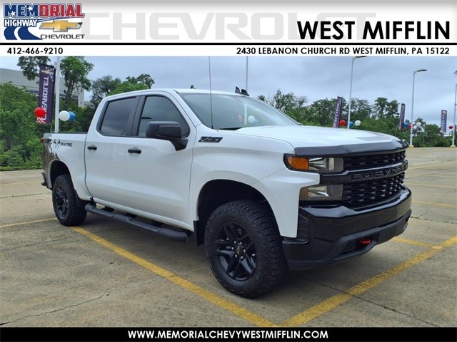 2021 Chevrolet Silverado 1500