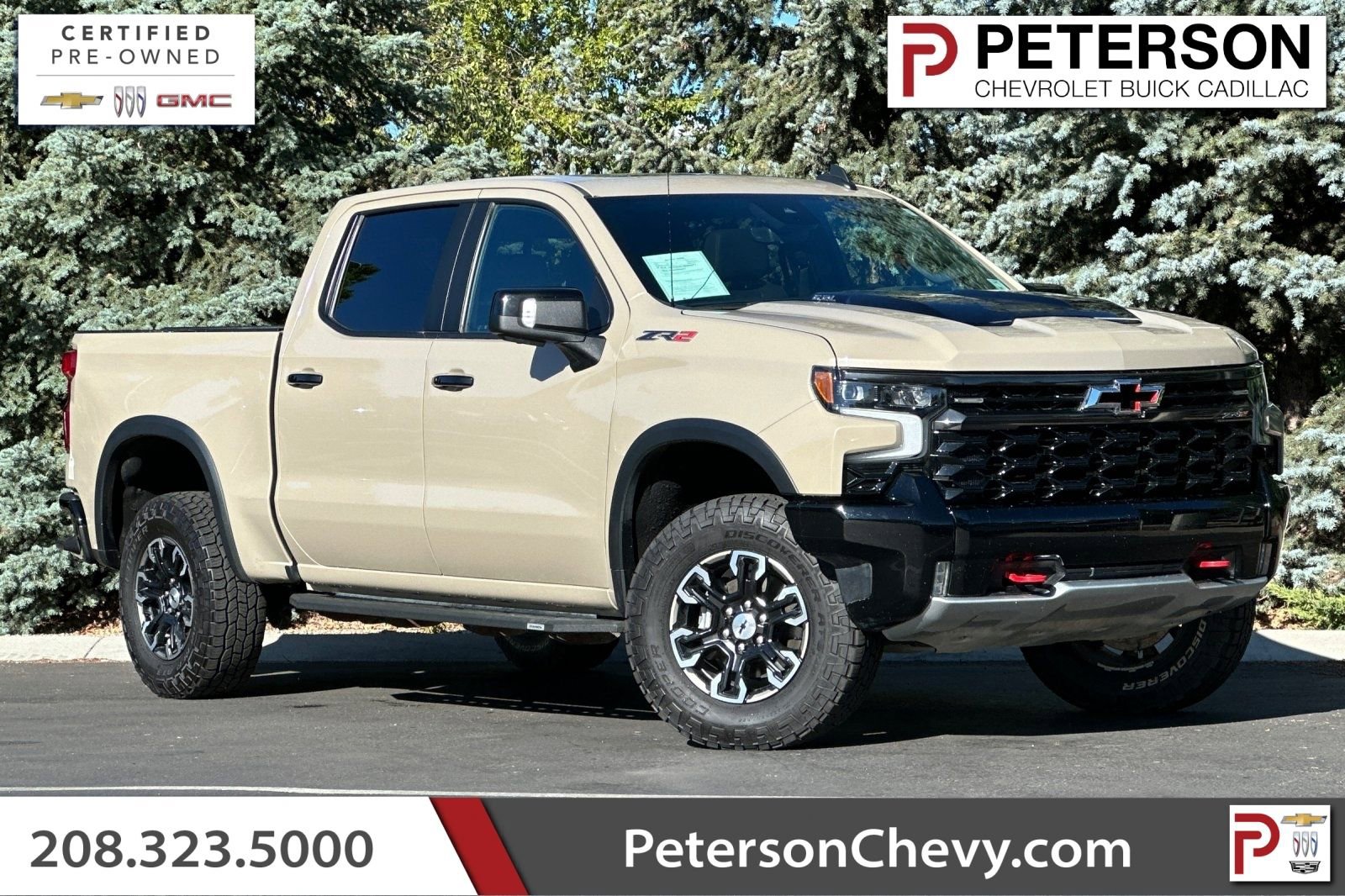 2023 Chevrolet Silverado 1500