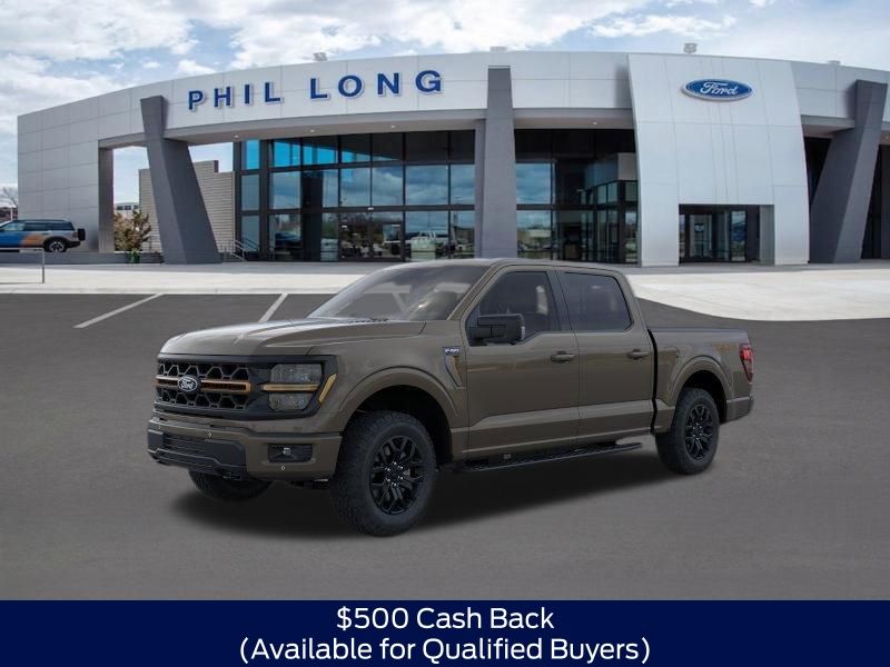 2026 Ford F-150 Tremor