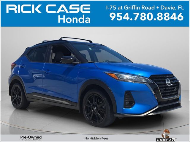 2023 Nissan Kicks SR FWD