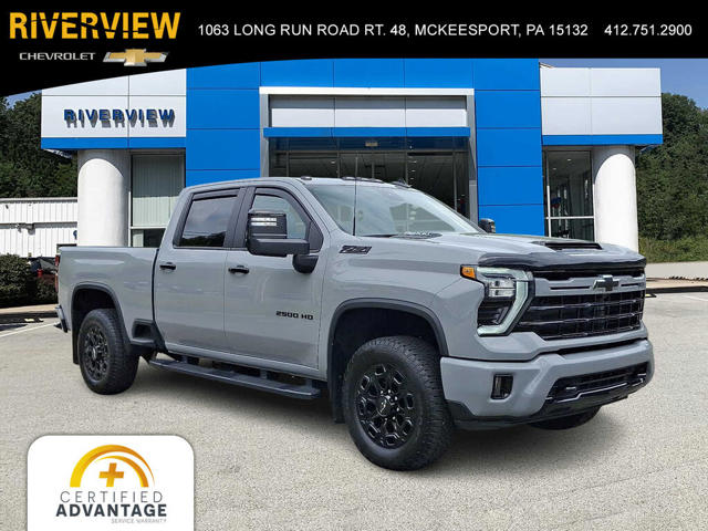 2024 Chevrolet Silverado 2500HD LT