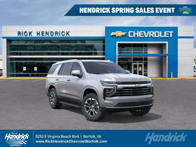 2026 Chevrolet Tahoe LT 4WD
