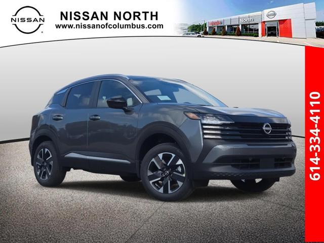 2026 Nissan Kicks SV AWD