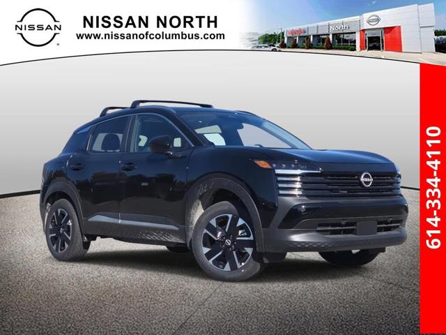 2026 Nissan Kicks SV AWD