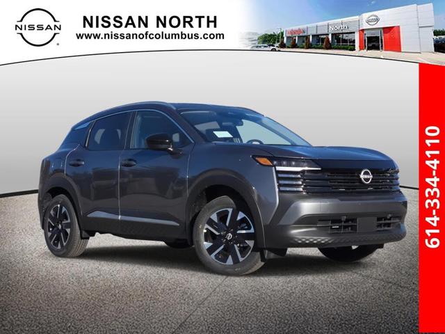 2026 Nissan Kicks SV AWD