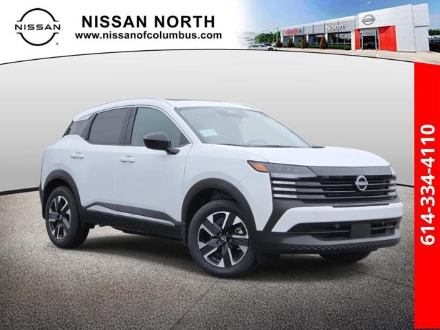 2026 Nissan Kicks SV AWD