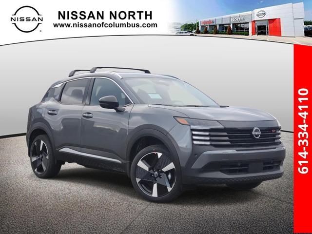 2026 Nissan Kicks SR AWD