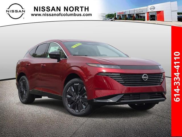 2026 Nissan Rogue Dark Armor AWD