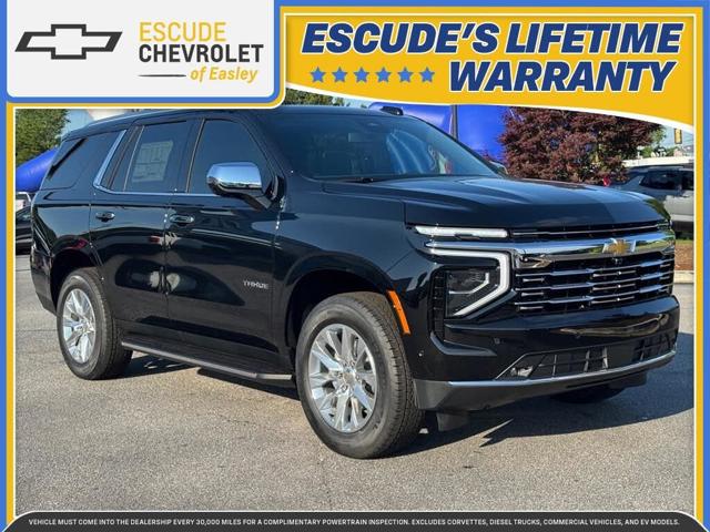 2026 Chevrolet Tahoe Premier RWD