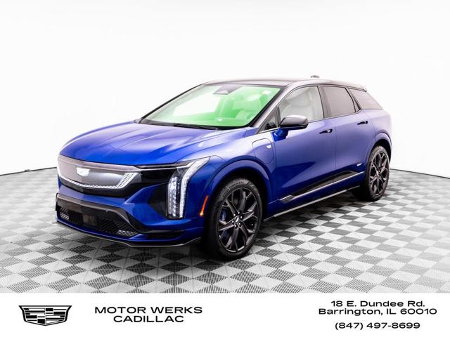 2027 Cadillac OPTIQ-V Base