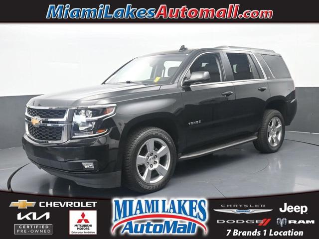 2017 Chevrolet Tahoe LT