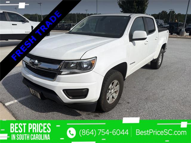 2017 Chevrolet Colorado Work Truck
