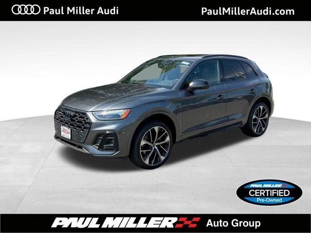 2023 Audi SQ5 3.0T quattro Premium Plus AWD