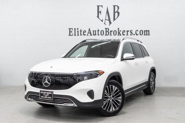 2025 Mercedes-Benz EQB 300 4MATIC