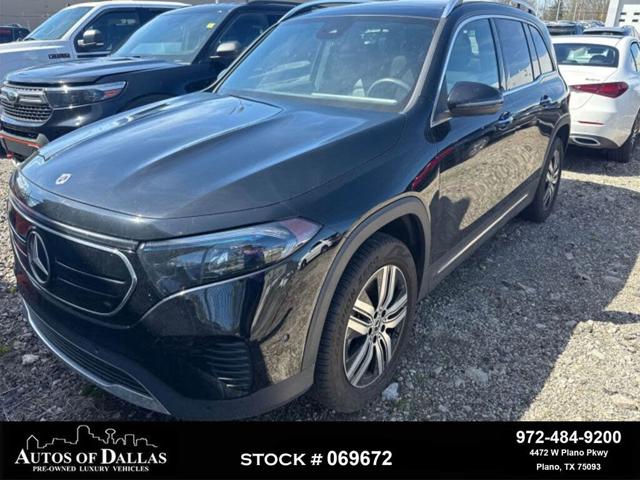 2023 Mercedes-Benz EQB 300 4MATIC AWD