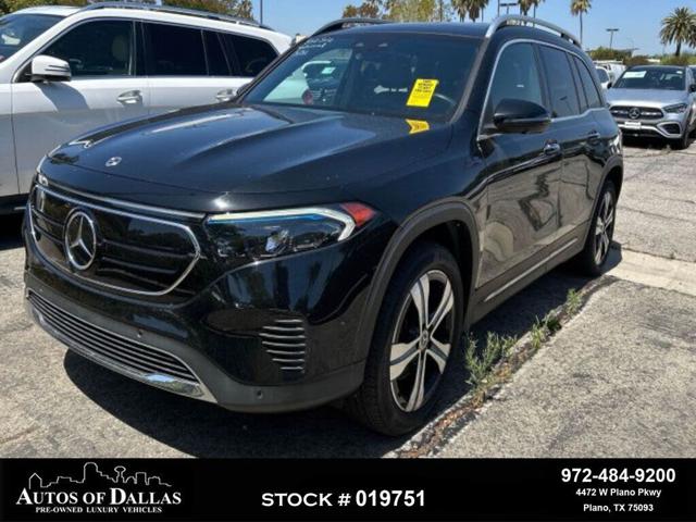 2023 Mercedes-Benz EQB 300 4MATIC AWD