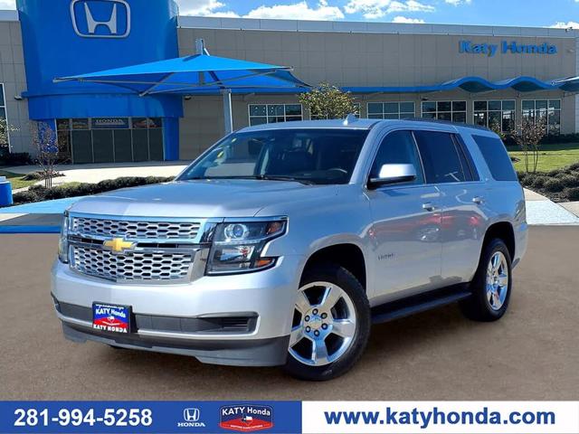 2016 Chevrolet Tahoe LT