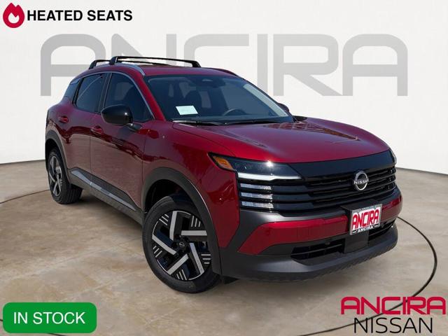 2026 Nissan Kicks SV FWD
